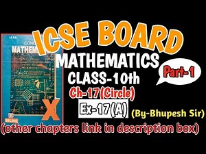 Circle || Ex-17(A) & Intro || Part-1 || CL-10th || ICSE || Selina Concise‪@ProblemsBeater‬