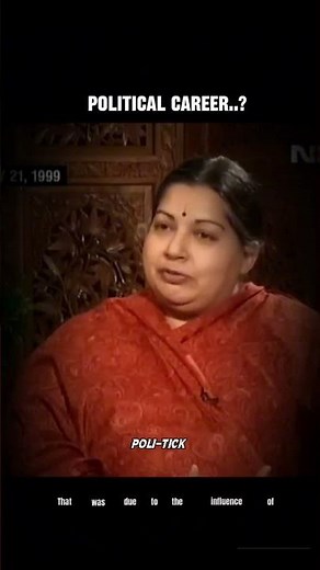 Iron Lady of Tamil Nadu - Jayalalitha's political journey