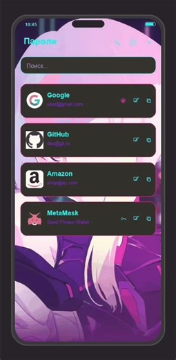 I Built a Secure Password Manager 🔐 (E2E Encryption + TOTP) #opensource #programming