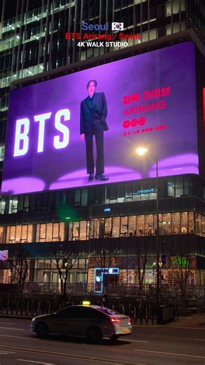 BTS Gwanghwamun Square Arirang #bts #btsswim