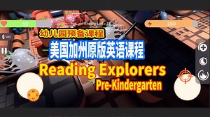美国加州早教课 Pre-Kindergarten._哔哩哔哩_bilibili