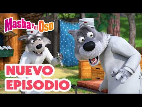 🐷 Sana como una manzana 💊 NUEVO EPISODIO 🐻👧 Masha y el Oso Castellano
