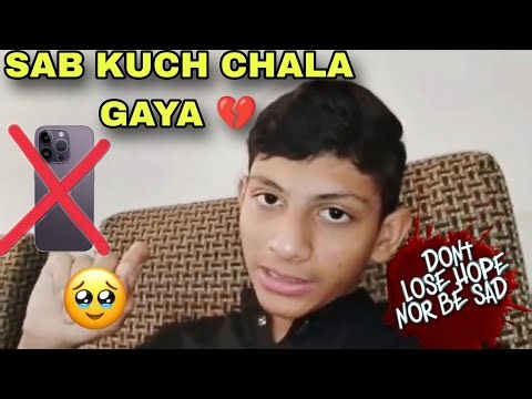 Mera Mobile Chori Ho Gaya 😢 | Sad Story | Aaj Mere Saath Kya Hua