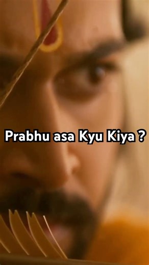 Sugriva ne Ram par bharosa kyun nahi kiya? 🤯 #ram #shorts