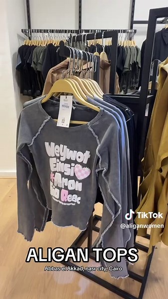 new collection available NOW! 🏃🏻‍♀️‍➡️✨ 📍abbas el Akkad, nasr city, Cairo ‏#aligan #aliganwomen #foryourpage #fypage #fy #ootdhijab #hijabstyle #clothes #OOTD #fypシ #foryou #fyp #foryoupage #fyppppppppppppppppppppppp