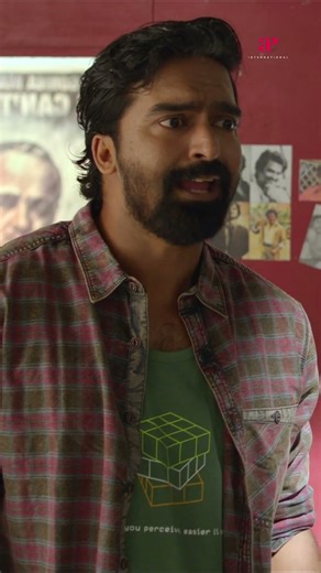 Watch 👆 Kattis Gang Movie Scenes ! #kattisgang #unnilalu #sajincherukayil #althafsalim #shorts