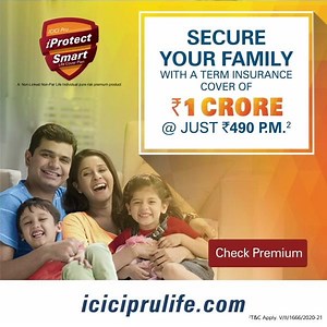 133 reactions | Secure Your Wife and Children with our Award Winning Term Plan | ICICI Prudential Life Insurance | Facebook