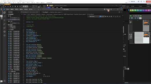 reaper自定义按钮功能1