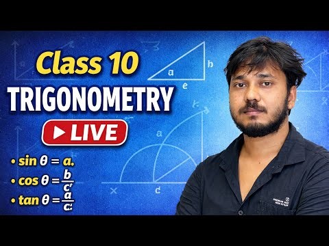 Class 10 Maths | Trigonometry Basic to Advanced | ত্রিকোণমিতি লাইভ ক্লাস