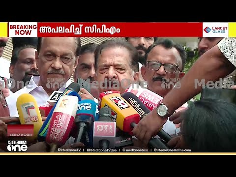 വി.ഡി സതീശൻ പ്രധാനമന്ത്രിയെ കണ്ടതിന് പിറകെ റെയ്ഡ് എന്നാണ് ആക്ഷേപം.. എന്തെങ്കിലും ബന്ധമുണ്ടോ?