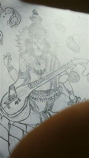 trend ❣️#pleasesubscribe