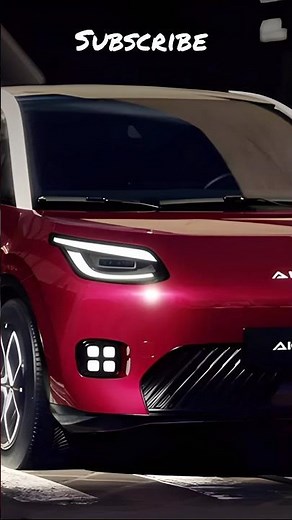 Aion UT: The Future of Electric SUVs