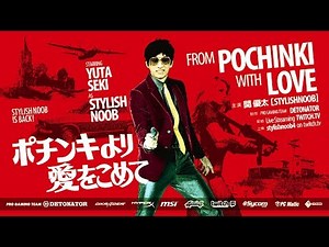 [pubg] ポチンキ無双 15kill win