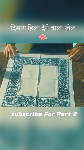 Animated Frames on Instagram: "电影制作人利用先进的电子动画技术将《五夜后宫》(FNAF) 中的角色变为了现实。这些机器人不仅仅是电影道具，而是由著名的吉姆·汉森怪物商店（Jim Henson’s Creature Shop）打造的复杂机械实体。每个角色内部都装有精密的水压和伺服电机系统，能够模拟人类的动作和细微的面部表情。 与完全依赖 CGI（电脑绘图）不同，导演选择使用实物模型来增强恐怖的真实感。这种电子动画技术捕捉了金属摩擦和重量感，使观众能感受到这些机器人带来的压迫感。在拍摄现场，多名操作员通过远程控制系统同步协作，一个人控制头部动作，另一个人负责眼神，这种精细的配合让弗雷迪和他的伙伴们仿佛真的拥有了灵魂。这种结合了传统手工艺与现代科技的拍摄方式，完美还原了游戏最初带给粉丝的惊悚体验。 #五夜后宫 #电影 #知识 #事实 #你知道吗 #推荐 #科技 #创新 #电影幕后 #技术 #恐怖游戏 #热门 日本利用压电瓷砖将脚步转化为电能。这些瓷砖捕捉来自你脚步的动能。当你行走时，你的重量和动作会对瓷砖产生压力。瓷砖会轻微弯曲，从而产生机械应力。瓷砖内部的压