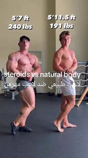 Natural Bodybuilding vs Steroids: Understanding the Difference
