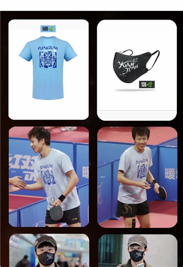 Yuanjian outfit Áo rồng back màu xanh em Cá sz M,L: 5️⃣8️⃣0️⃣🌿 Khẩu trang (10c/túi zip): 1️⃣3️⃣5️⃣🌿 Các bác lựa gì nt em nhé. Iuuuu 💜💙 #yuanman #yuanjian #lingaoyuan #outfit #xh