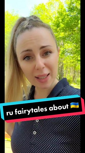 Yeah, their lies are as