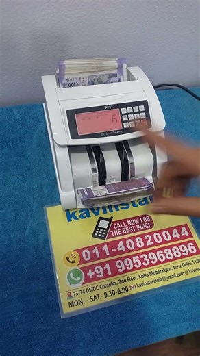Best Godrej Currency Note Counting Machine 2026 🔥 Fake Note Detection Tested #GodrejCountMatic