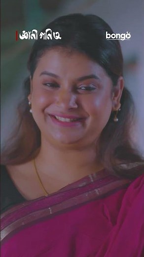 গনি মিয়ার জীবনে বসন্ত একবারই এসেছিল ! জ্ঞানী গনি ৩ | Zibon | Faria | Bangla Natok 2026 #ytshorts#yt