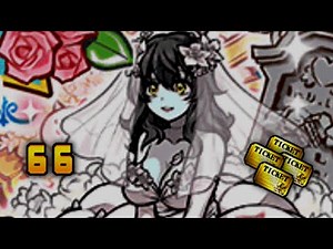Searching For Brainwashed Cow and Wedding Chronos