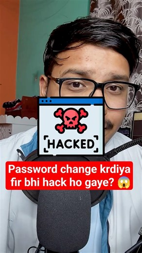 Backdoor Kya Hota Hai? 😳 | Hacker Secret Entry Explained #tech #cybersecurity