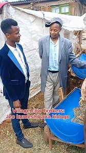 leo kumeshikana kidogo Ricky Ricky TV | Nyojoro