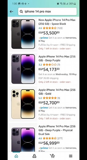 Opening soon follow up 😉 @Deals_Dash #capcut #samsung #amazonfinds #iphone14 #s23ultra #s22ultra #egypt #مصر #freedelivery