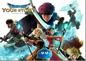 Dragon Quest: Your Story Shows Iconic Dragon Quest V Moments In New Trailer