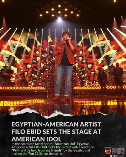Egyptian-American singer Filo Ebid sets the stage in the United States with his own voice of "With a little help from my friends" by the Beatles—grabbing the audiences attention in the show, held in Los Angeles. | El-Shai - الشاي