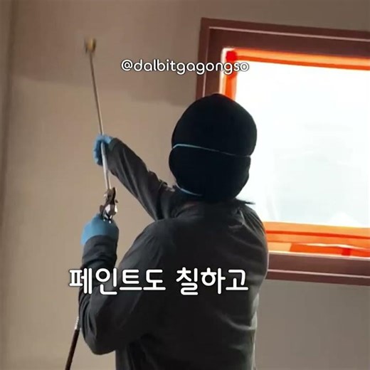 소자본으로 공방 시작