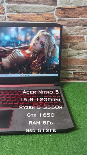 Acer nitro 5 an515-43 ryzen 5 3550h gtx 1650 8ram 512ssd fps в играх #pc #gaming #nvidia