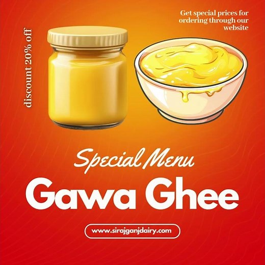 Gawa Ghee Recipe | Homemade Clarified Butter | Ayurvedic Superfood | Desi Ghee at Home