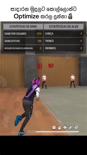 එ හිත් වල තිබ්බ සතුට වචන වලින් කියන්න බැරි තරම්..🥺Manoo..#optimize #android #ios #panal #free_fire