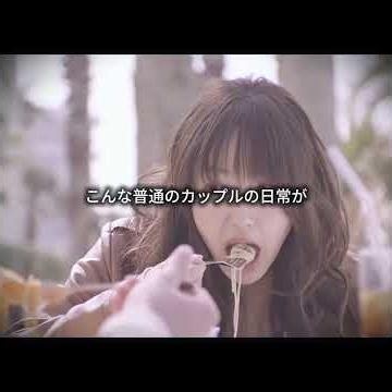 僕の初恋をキミに捧ぐ#林道デート#スタジアム観戦