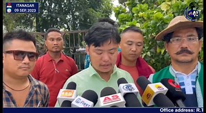 Press briefing by Local Area Development Demand Committee for Durpai village, on Arunachal - Assam Boundaries Issue. | ATTV