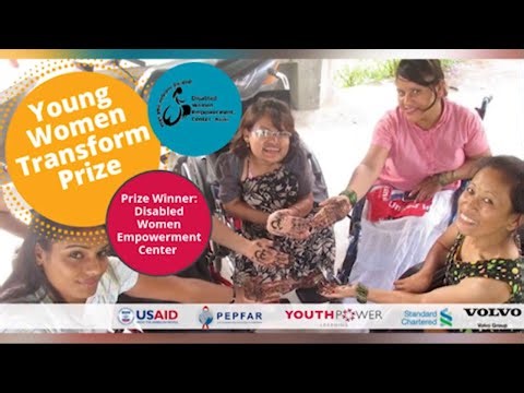 “Short Documentary Film on Disabled Women’s Empowerment Center”