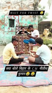 Tv wala comedy video 🤣 #comedyvideos | Nitish Sharma