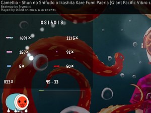 【osu!mania】无暂停vibro12大章鱼1.1 s 95.33acc 硬算69kps