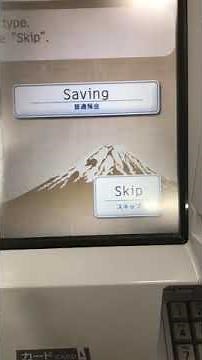 How to use ATM at Japan (7-Eleven)