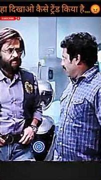 🫣 Yes, show me how you have trended...😡 #robot movie #dr.vasikaranrobot #robot funny shorts