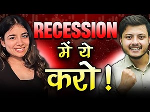 My Journey To Microsoft