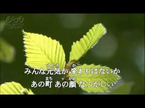 津軽の春 take152 元歌：西方裕之