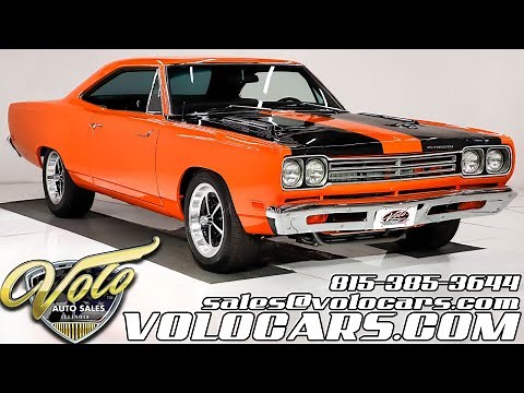 1969 Plymouth Road Runner for sale at Volo Auto Museum (V20557)