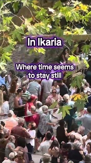 Dancing at a Greek Festival, Ikaria, Intrepid Travel from Katerina G. 🇬🇷