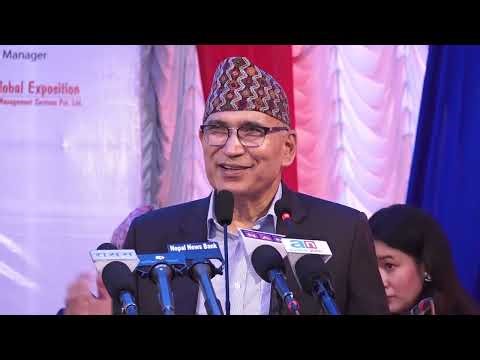 अर्थमन्त्रीले भने : मन्त्रीहरूलाई भाषण गर्न नबोलाउनुस्, काम गर्न दबाब दिनुस्