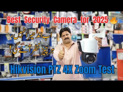 Hikvision TandemVu Mini PTZ Camera Unboxing & Full Features Review | Dual Lens 4MP + 4x Zoom #cctv