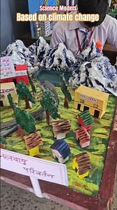 Science Models solution for Climate change #science