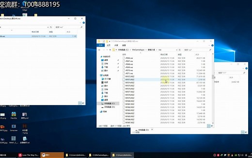 rez制作以及使用教程
