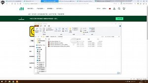 NI Vision Development Module2024Q1安装激活 #NI视觉开发模块安装激活