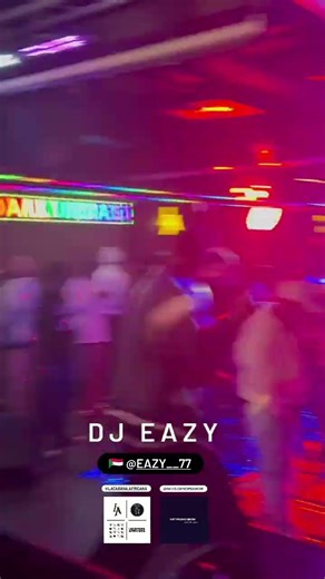 31/01 🇸🇩 DJ EAZY THE LAW OF THE TRAP (PART I) LACABANA AFRICANA & @ARTISTSPROMOSHOW